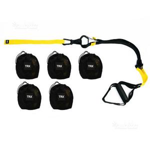 Trx decathlon prezzo