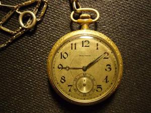orologio da tasca Elgin risalente al numero di serie