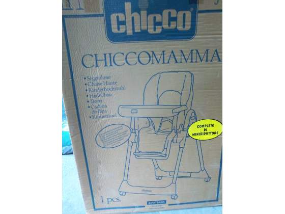 Чехол на стульчик chicco mamma