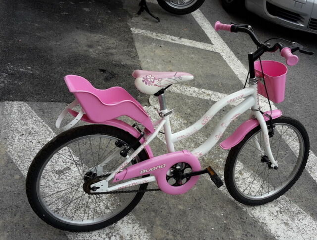 bicicletta bambina 120 cm