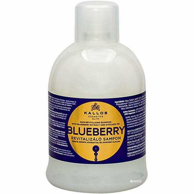 Kallos cosmetics blueberry shampoo ml