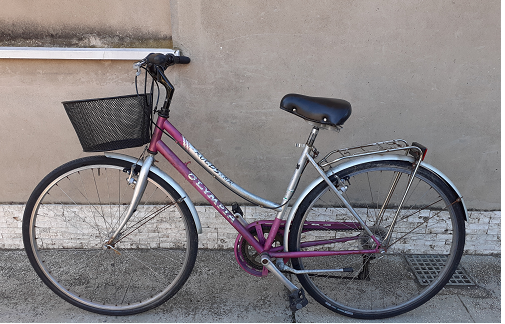 bicicletta btwin bianca donna 26