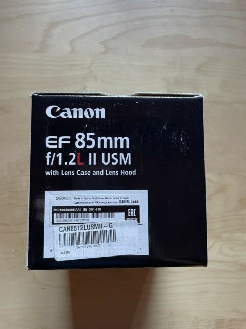 Canon  EF L II USM nuovo mai usato