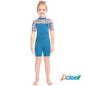 DiveSail Girls 2.5mm Shorty Wetsuit Diving Suit SCR Neoprene