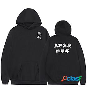 Inspired by Haikyuu Karasuno High Hoodie Anime Polyester /