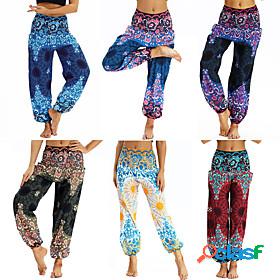 Womens High Waist Yoga Pants Harem Smocked Waist Bloomers