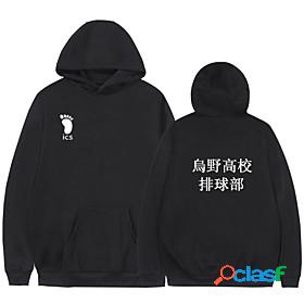 Inspired by Haikyuu Shoyo Hinata Hoodie Anime Polyester /