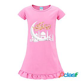 Kids Little Girls' Dress Cartoon Animal Festival Print Pink