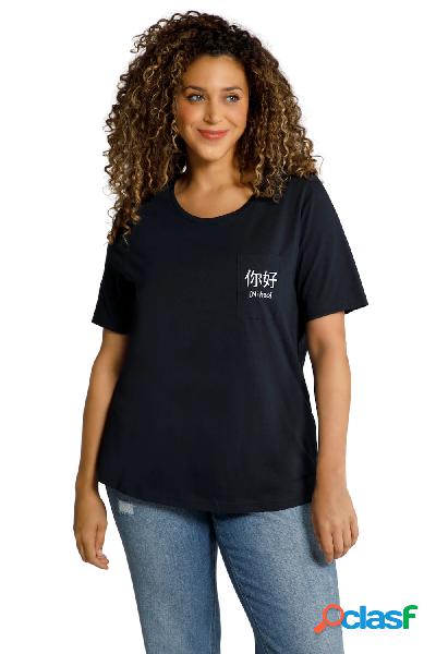 T-shirt con scritta sul taschino, scollo a girocollo e mezze
