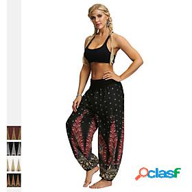 Women's High Waist Yoga Pants Harem Smocked Waist Bloomers