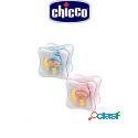 Rainbow Cube Chicco Rosa