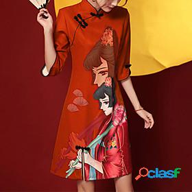 Womens Short Mini Dress A Line Dress Red Half Sleeve Split