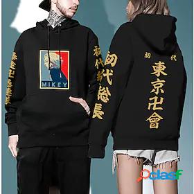 Inspired by Tokyo Revengers Sano Manjiro Mikey Polyester /