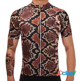 Mens Cycling Jersey Short Sleeve - Summer Polyester Brown