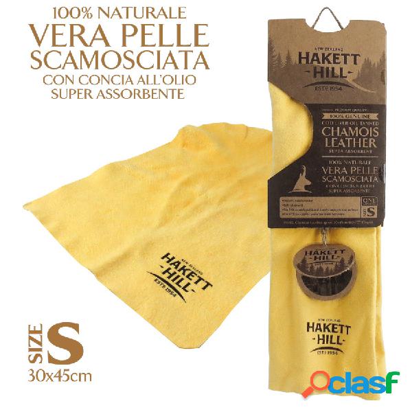 Panno camoscio Made in New Zealand - HAKETT HILL