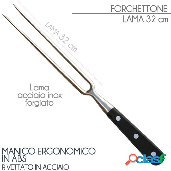 Forchettone forgiato Manici in POM per alimenti 28 cm colore