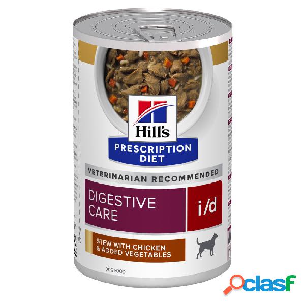 Hills Prescription Diet Dog i/d spezzatino con Pollo e