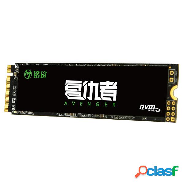 MAXSUN Avenger 2280 M.2 NVME Hard Drive SSD PCIe Gen3x4