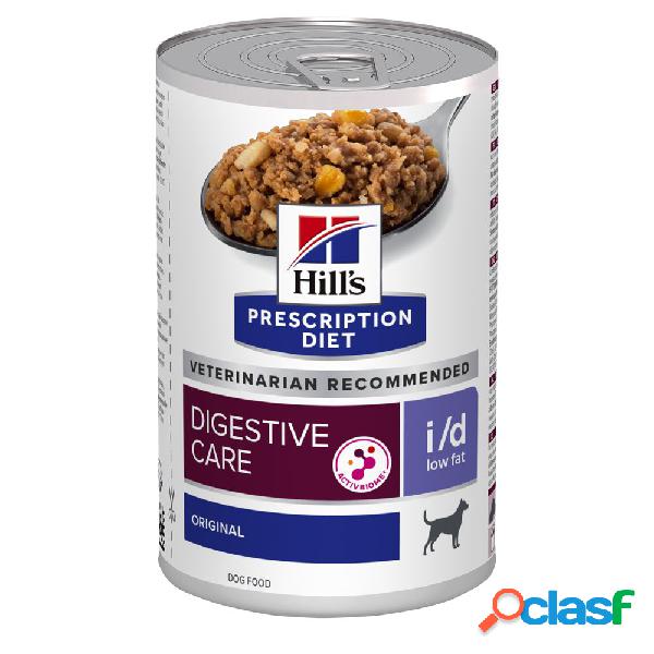 Hill's Prescription Diet Dog i/d Low Fat bocconcini 360 gr.