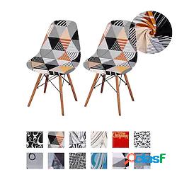 2 pezzi geometrica stampata coperture della sedia della