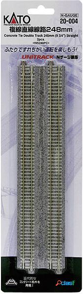 7078019 N Kato Unitrack Binario doppio, dritto 248 mm 2 pz.