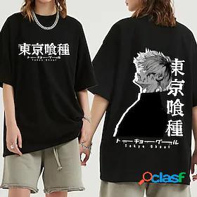 Inspired by Tokyo Ghoul Kaneki Ken 100% Polyester T-shirt