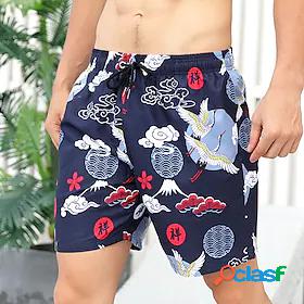 Mens Quick Dry Lightweight Swim Trunks Swim Shorts with