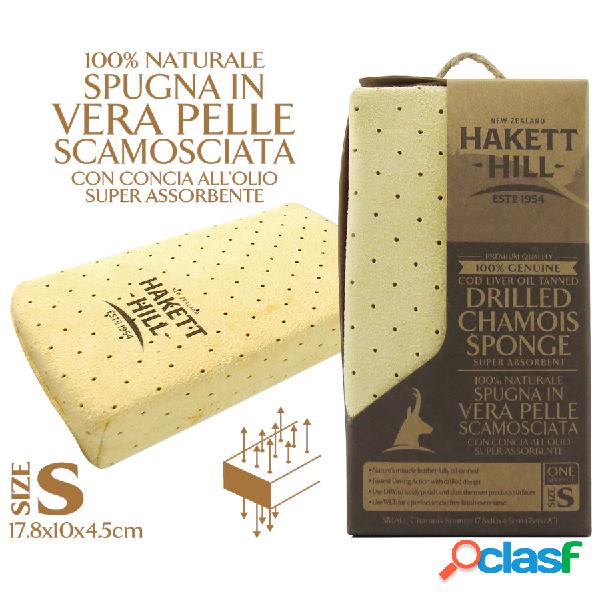 Cuscino camoscio Made in New Zealand - HAKETT HILL