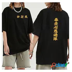 Inspired by Tokyo Revengers Draken Mikey 100% Polyester