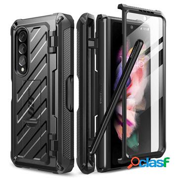 Custodia ibrida per Samsung Galaxy Z Fold3 5G di Supcase