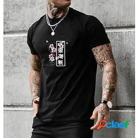 Inspired by Jujutsu Kaisen Gojo Satoru 100% Polyester