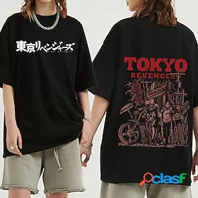 Inspired by Tokyo Ghoul Kaneki Ken 100% Polyester T-shirt