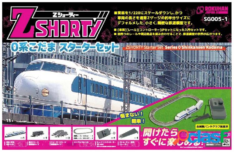 Starter kit Z Shorty 0 Shinkansen KODAMA Rokuhan 7297646