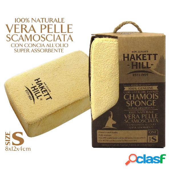 Cuscino camoscio Made in New Zealand - HAKETT HILL
