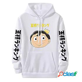 Inspired by Ranking of Kings Bojji 100% Polyester Hoodie