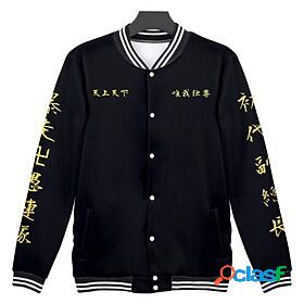 Inspired by Tokyo Revengers Takemitchy Poly / Cotton Varsity
