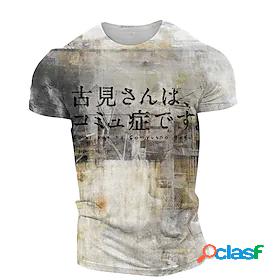 Inspired by Komi Cant Communicate Komi Shoko 100% Polyester