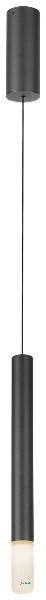 SLV HELIA AMBIENT 35 1003436 Lampada LED a sospensione LED a