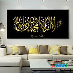 1 pannello stampe arabe dorate arte moderna da parete regalo