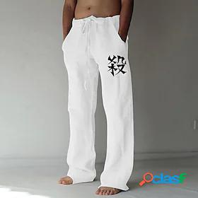 Inspired by JoJos Bizarre Adventure Jotaro Kujo Cotton Blend