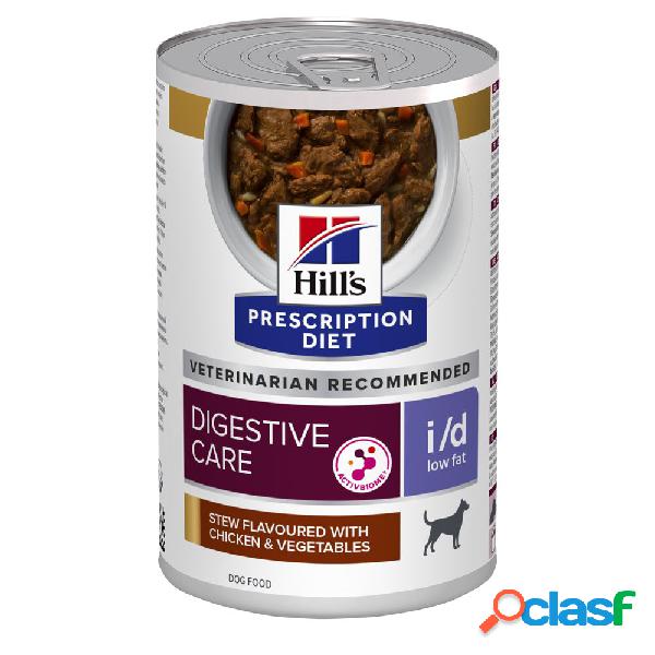 Hill's Prescription Diet Dog i/d Low Fat spezzatino