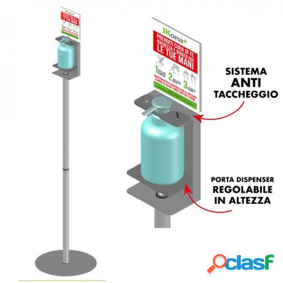 Piantana da terra - con supporto - per dispenser regolabile