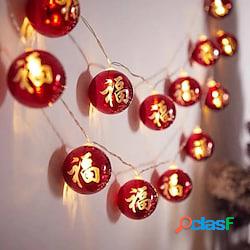capodanno cinese 2023 lanterna rossa luci stringa