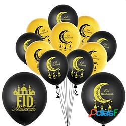 10 pezzi palloncini eid mubarak decorazioni ramadan mubarak