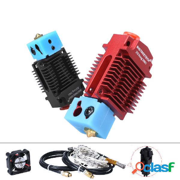 BIGTREETECH® Kit estrusore Bowden Hotend 2-In-1-Out con