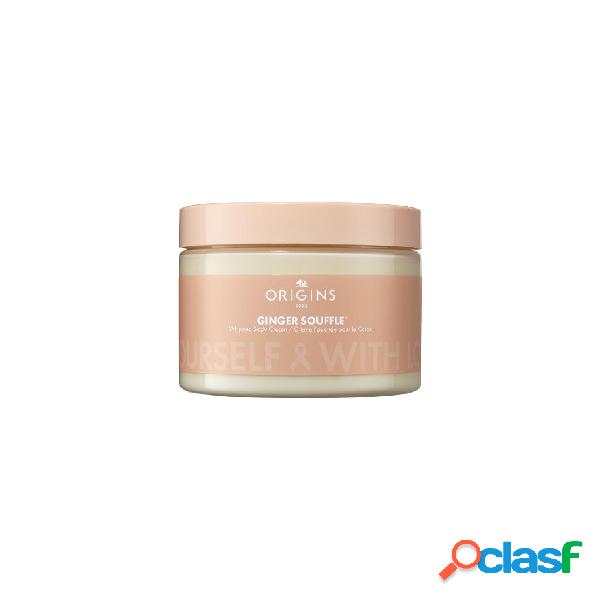 Origins ginger souffle bcc limited edition 350 ml