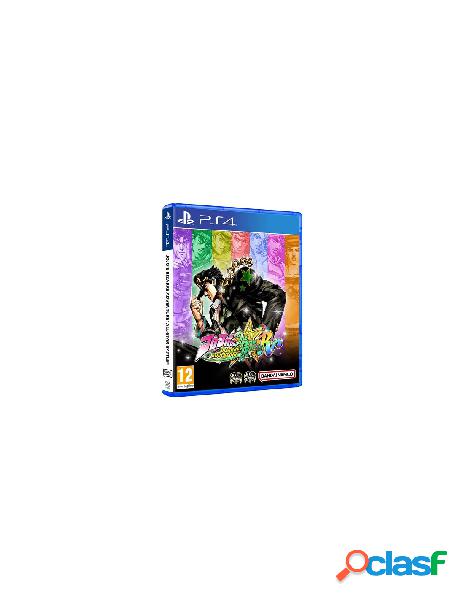Bandai namco - videogioco bandai namco 115634 playstation 4