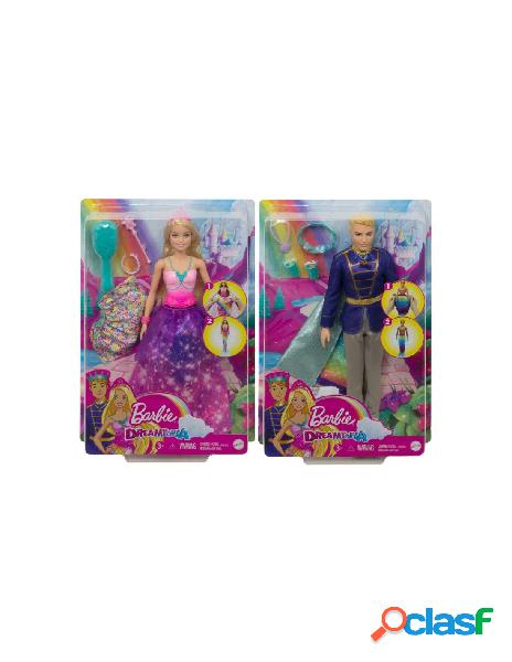 Barbie e ken doppio look