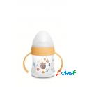 Biberon First Suavinex 4m+ Giallo