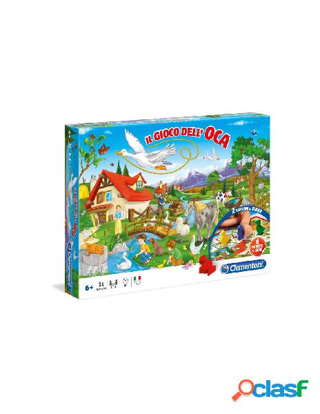 Il gioco delloca